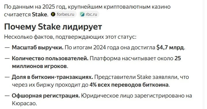 Screenshot_4.webp