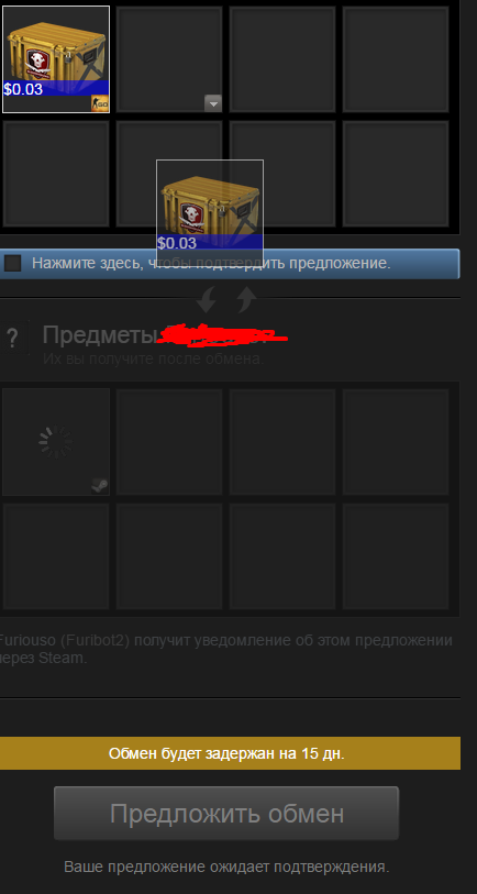 Screenshot_4.webp