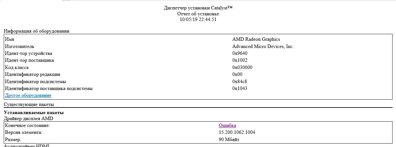 Screenshot_4.webp