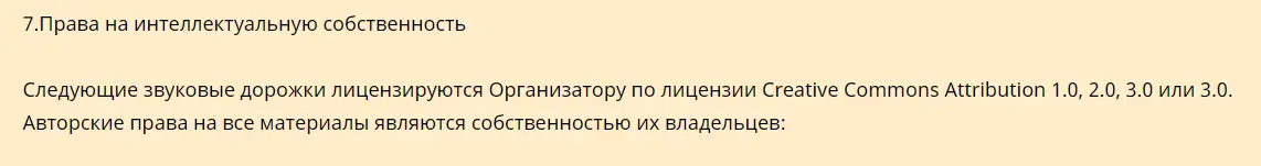 Screenshot_4.webp