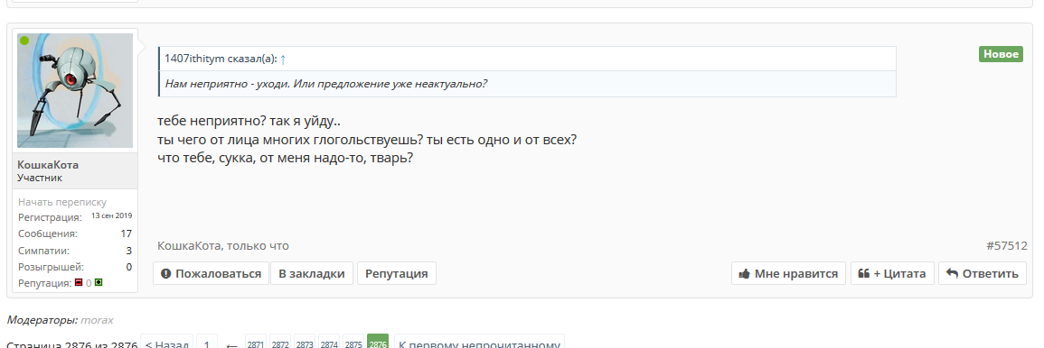 Screenshot_4.webp