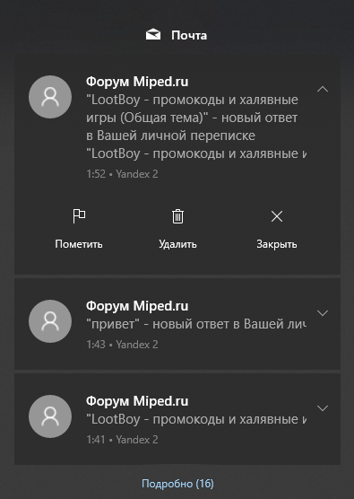 Screenshot_4.webp