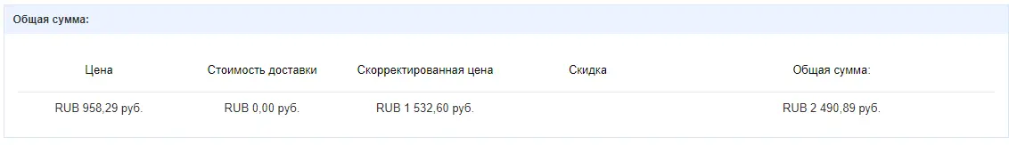Screenshot_4.webp