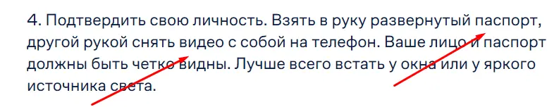 Screenshot_4.webp