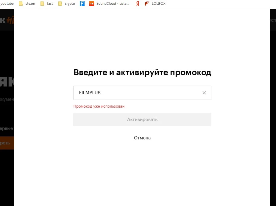 Screenshot_4.webp