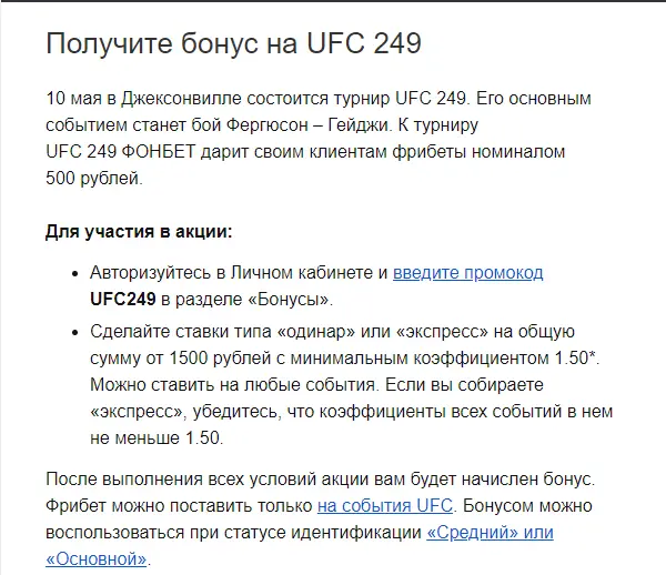 Screenshot_4.webp