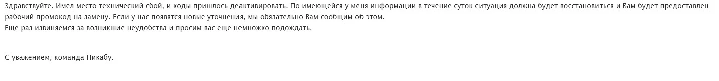 Screenshot_4.jpg