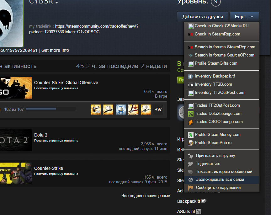 Screenshot_4.webp