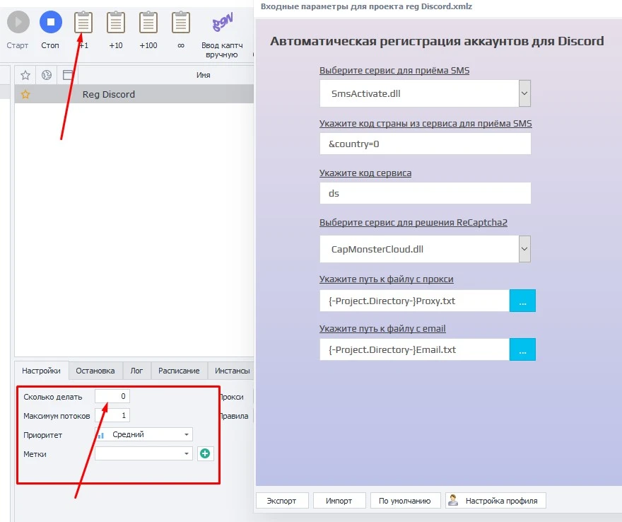 Screenshot_4.webp