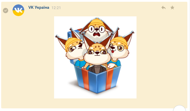 Screenshot_4.webp