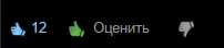 Screenshot_4.webp