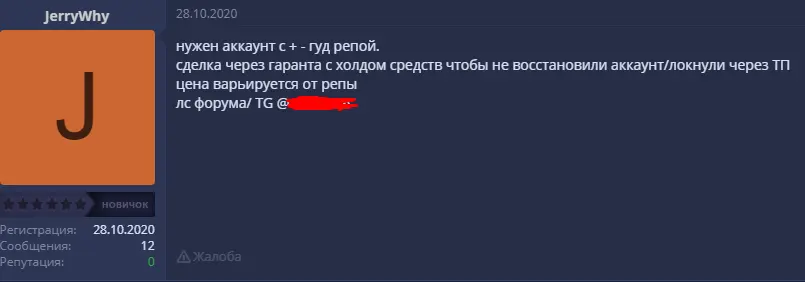 Screenshot_4.webp