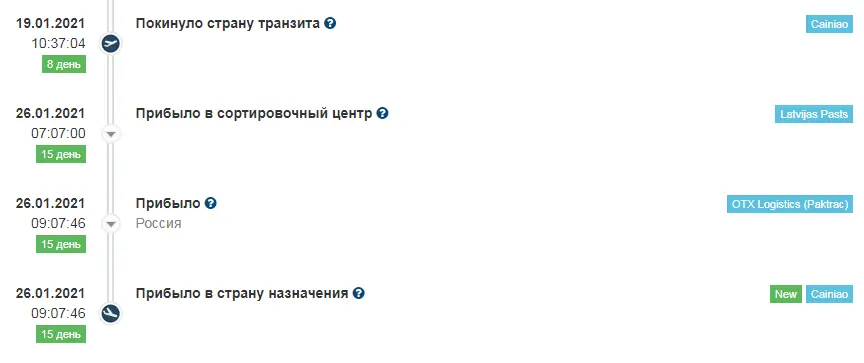 Screenshot_4.webp