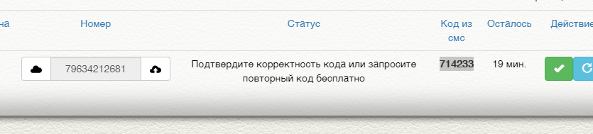 Screenshot_4.webp