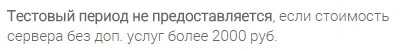 Screenshot_4.webp