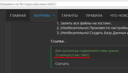 Screenshot_4.webp