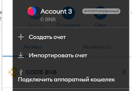 Screenshot_4.webp