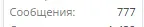 Screenshot_4.webp