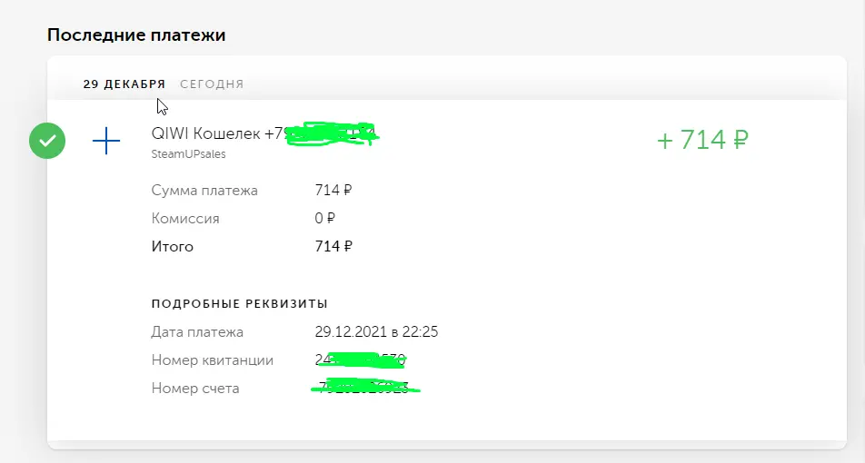 Screenshot_4.webp