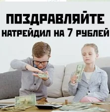 Screenshot_4.webp