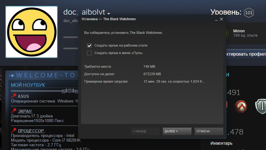 Screenshot_4.webp
