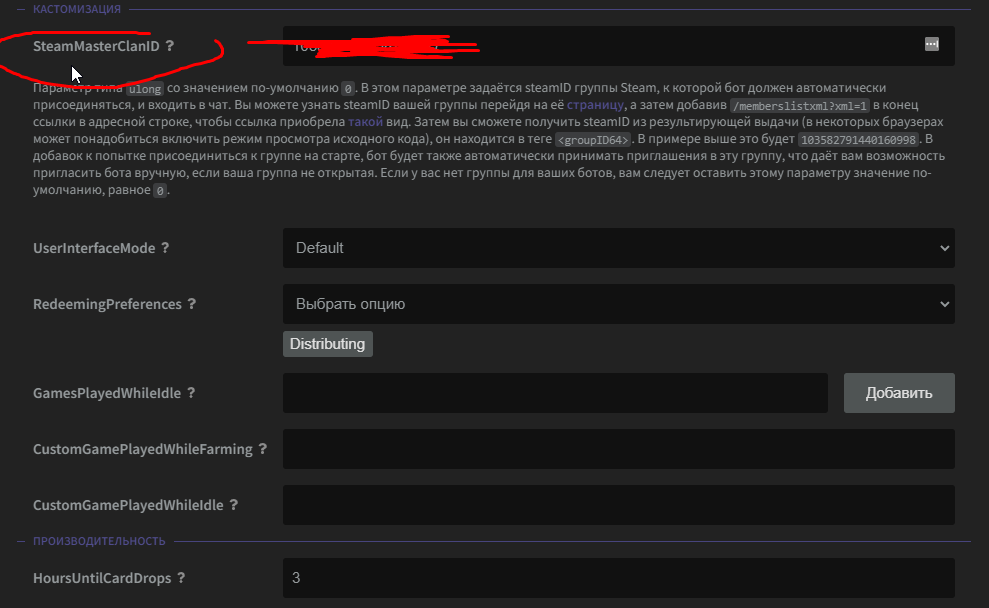 Screenshot_4.webp