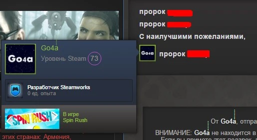 Screenshot_4.webp