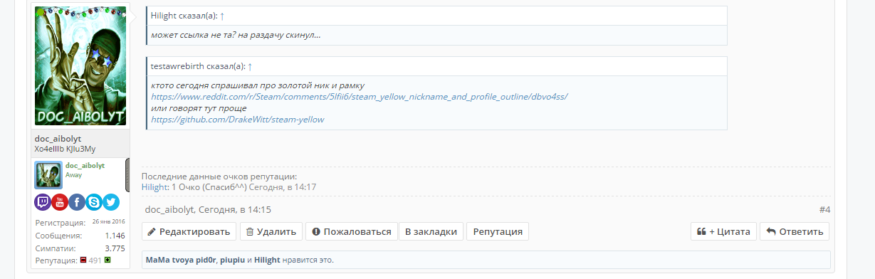 Screenshot_4.webp