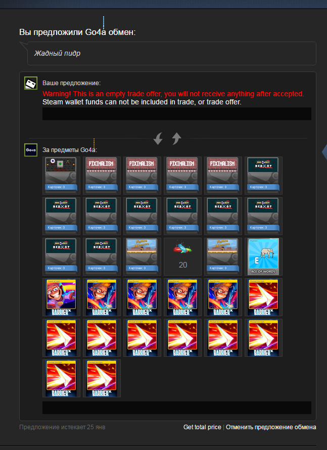 Screenshot_4.webp