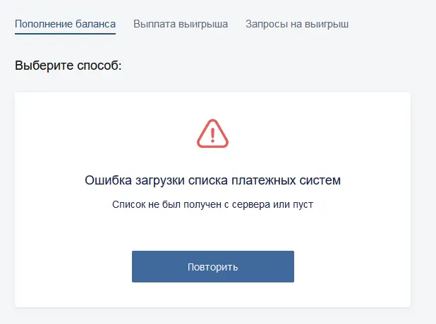 Screenshot_4.webp