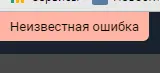 Screenshot_4.webp