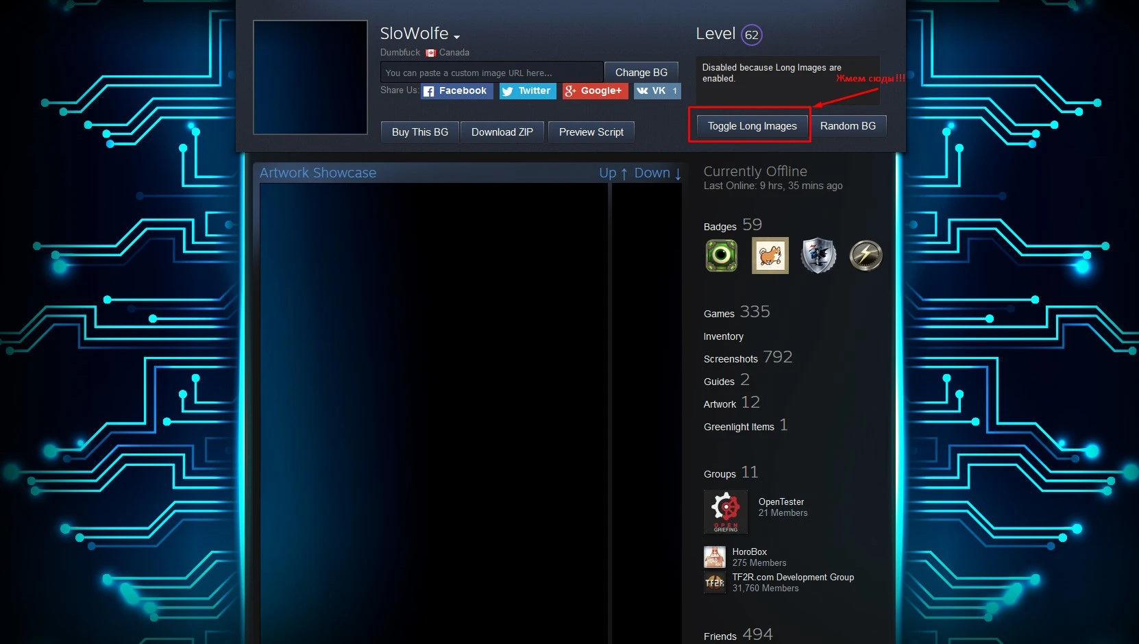 Screenshot_4.webp