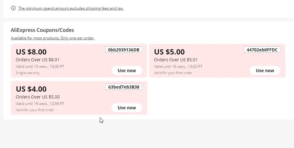 Screenshot_4.webp
