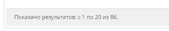 Screenshot_4.webp