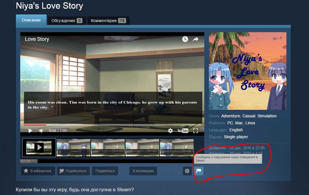 Screenshot_4.webp