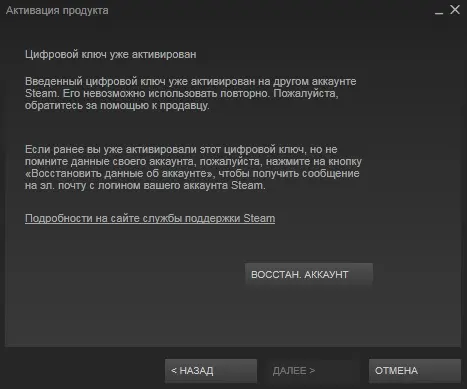Screenshot_4.webp