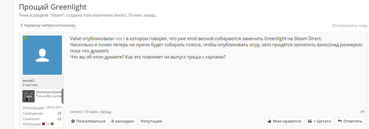 Screenshot_4.webp