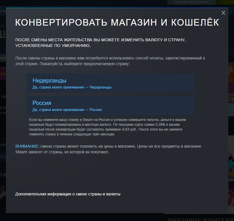 Screenshot_4.webp