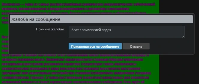 Screenshot_4.webp