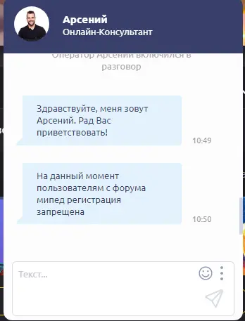 Screenshot_4.webp