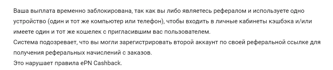 Screenshot_4.webp