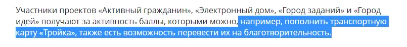 Screenshot_4.webp