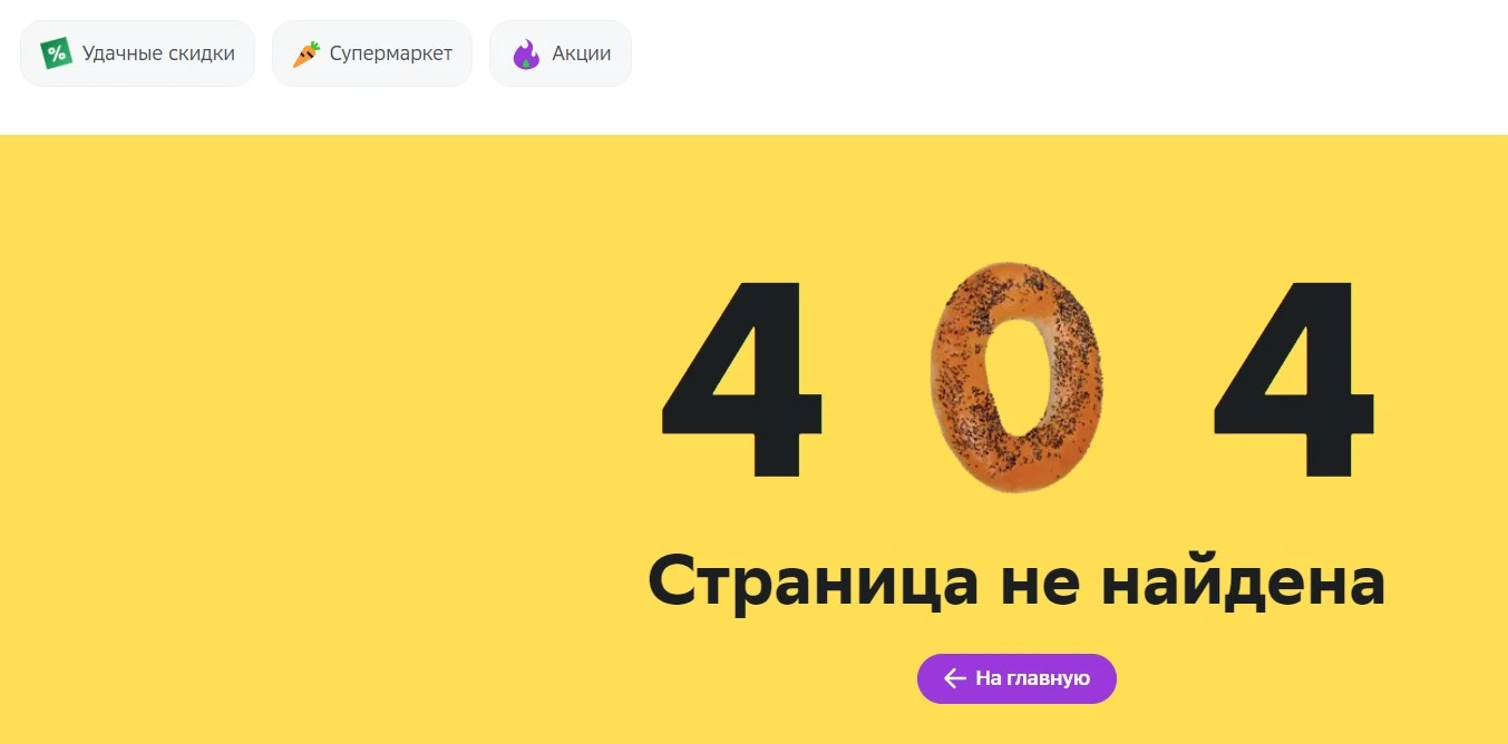 Screenshot_4.jpg