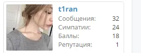 Screenshot_4.webp