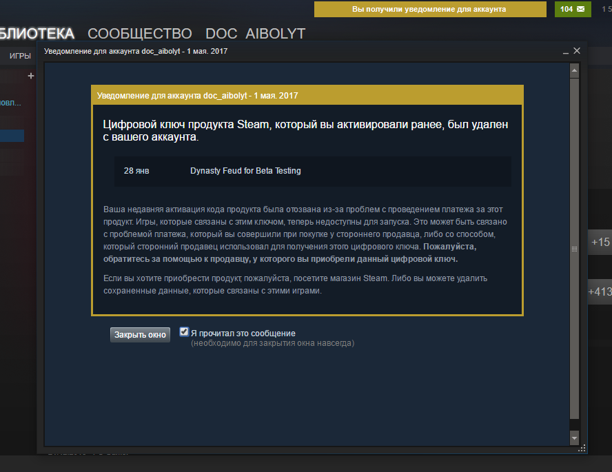 Screenshot_4.webp