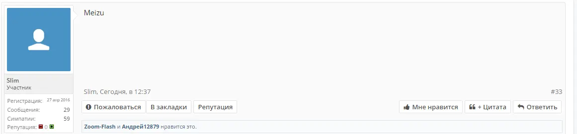 Screenshot_4.webp