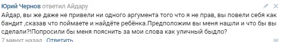 Screenshot_4.webp