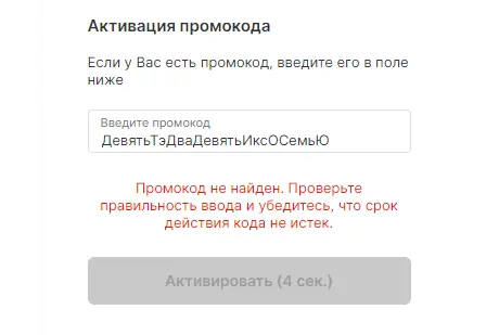 Screenshot_4.webp