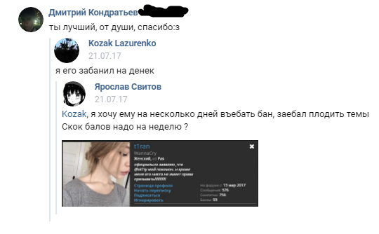 Screenshot_4.webp