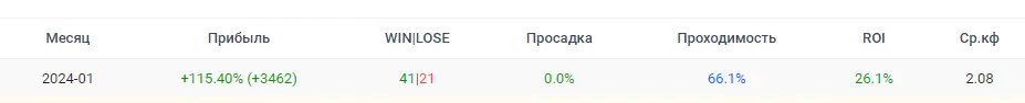 Screenshot_4.webp
